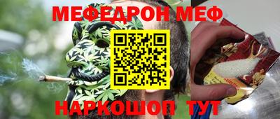 mdpv Бузулук