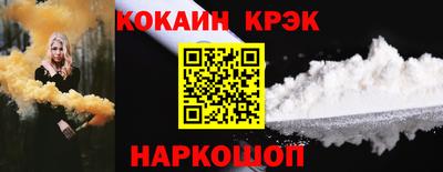 mdpv Бузулук