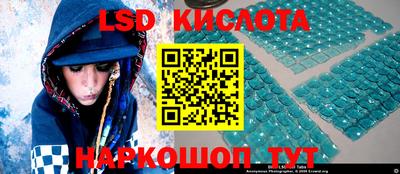 каннабис Бугуруслан