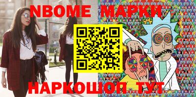 каннабис Бугуруслан