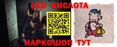 mdpv Бузулук