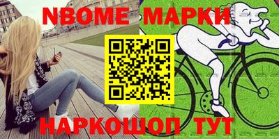 mdpv Бузулук