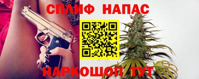 mdpv Бузулук