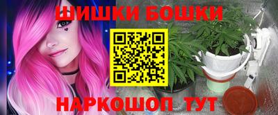 mdpv Бузулук