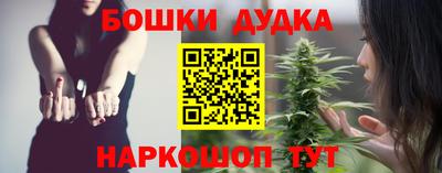 mdpv Бузулук