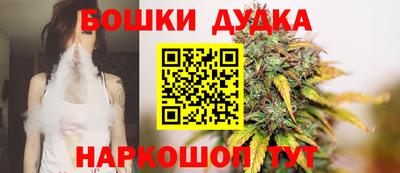 mdpv Бузулук