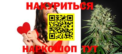 круглые Северобайкальск