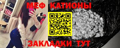 спайс Будённовск