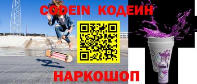 mdpv Бузулук
