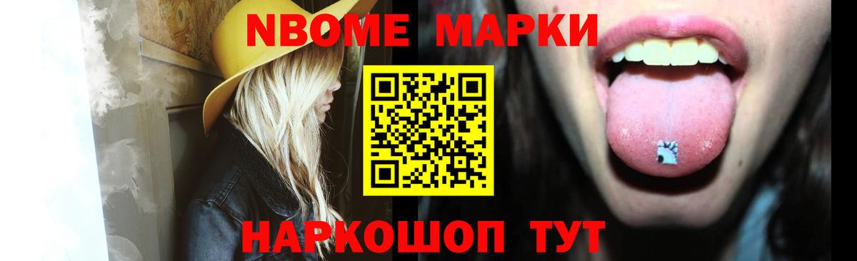 Лсд 25 экстази кислота  ссылка на мегу вход  Сафоново  ЛСД экстази кислота  Вход с VPN 